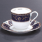 Tea and Coffee cups 56825