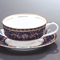 Tea and Coffee cups 56828