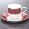 Tea and Coffee cups 56829