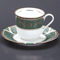 Tea and Coffee cups 56833