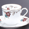 Tea and Coffee cups 56838