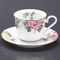 Tea and Coffee cups 56845