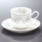 Tea and Coffee cups 56853