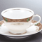 Tea and Coffee cups 56864