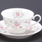 Tea and Coffee cups 56870