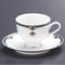 Tea and Coffee cups 56925
