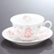 Tea and Coffee cups 56927