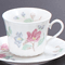 Tea and Coffee cups 56938