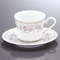 Tea and Coffee cups 56939