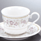 Tea and Coffee cups 56940