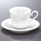 Tea and Coffee cups 56941