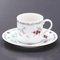 Tea and Coffee cups 56943