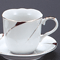 Tea and Coffee cups 56946