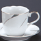 Tea and Coffee cups 56948