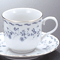 Tea and Coffee cups 56963