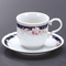 Tea and Coffee cups 56964