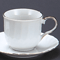 Tea and Coffee cups 56969