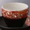 Tea and Coffee cups 57006