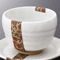 Tea and Coffee cups 57026