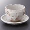 Tea and Coffee cups 57027