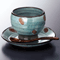 Tea and Coffee cups 57102