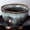 Tea and Coffee cups 57116