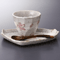Tea and Coffee cups 57134