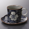 Tea and Coffee cups 57203