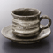 Tea and Coffee cups 57214