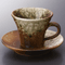 Tea and Coffee cups 57216