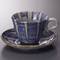 Tea and Coffee cups 57232