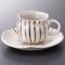 Tea and Coffee cups 57434