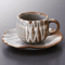 Tea and Coffee cups 57435