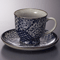 Tea and Coffee cups 57508