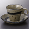 Tea and Coffee cups 57514