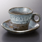Tea and Coffee cups 57515