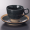 Tea and Coffee cups 57521
