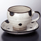 Tea and Coffee cups 57526
