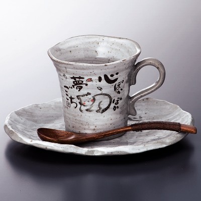 Tea and Coffee cups 57527