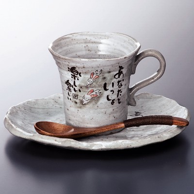 Tea and Coffee cups 57529