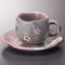 Tea and Coffee cups 57602