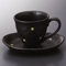 Tea and Coffee cups 57610