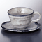 Tea and Coffee cups 57623