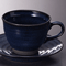 Tea and Coffee cups 57728