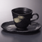 Tea and Coffee cups 57735