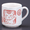 Soup cups 58530