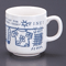 Soup cups 58735