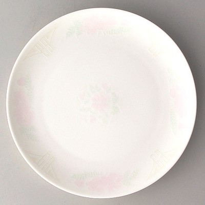 Collection of Chinese Plates 59103