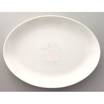 Collection of Chinese Plates 59116