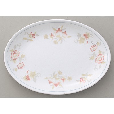 Collection of Chinese Plates 59207